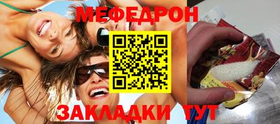 ешки Кимры