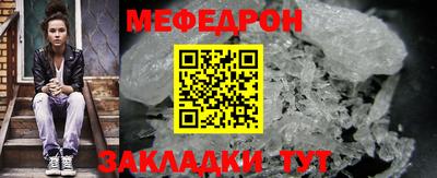 экстази Кингисепп