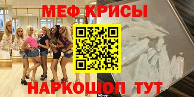 экстази Кингисепп