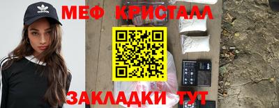 ешки Кимры