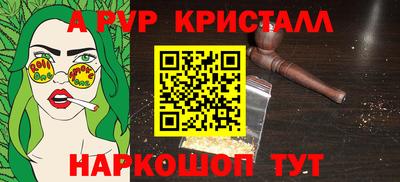 экстази Кингисепп