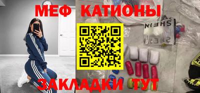 экстази Кингисепп