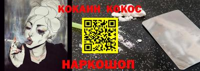 экстази Кингисепп