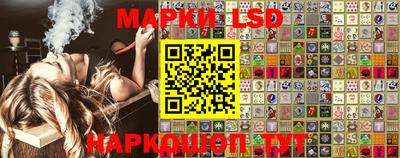 экстази Кингисепп