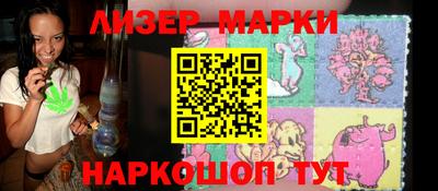 экстази Кингисепп