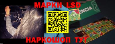 экстази Кингисепп