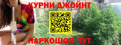 МДМА Кинель
