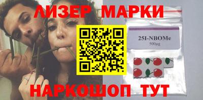 экстази Кингисепп