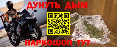 ешки Кимры