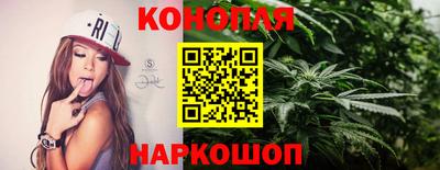 ешки Кимры