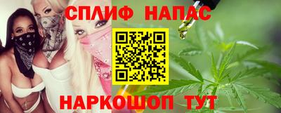 МДМА Кинель