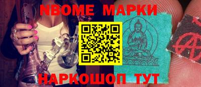 экстази Кингисепп