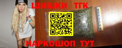 ешки Кимры