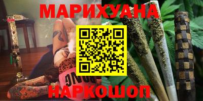 МДМА Кинель