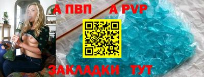 МДМА Кинель