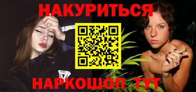 ешки Кимры