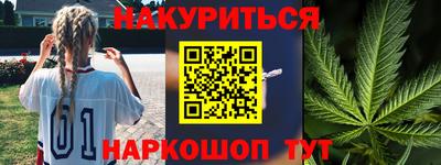 ешки Кимры