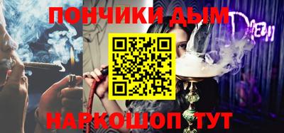 ешки Кимры