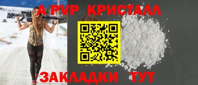 экстази Кингисепп