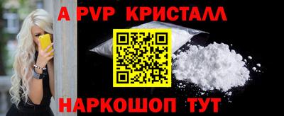 экстази Кингисепп