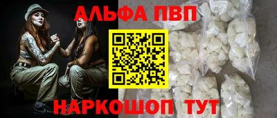 МДМА Кинель