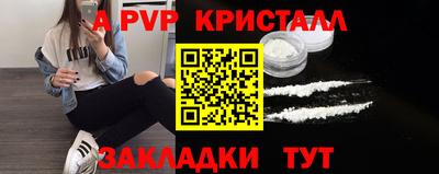 ешки Кимры