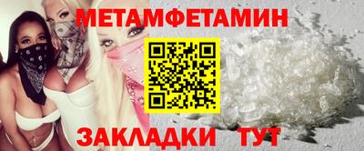 экстази Кингисепп