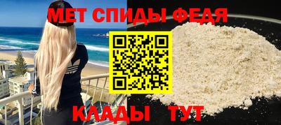 экстази Кингисепп