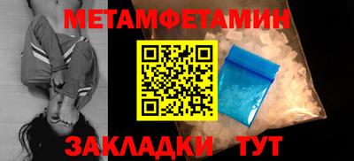 ешки Кимры