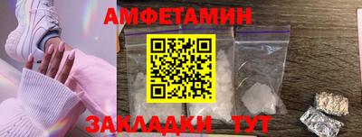 ешки Кимры