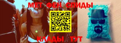 ешки Кимры