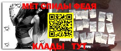 ешки Кимры