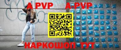 ешки Кимры