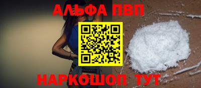 ешки Кимры