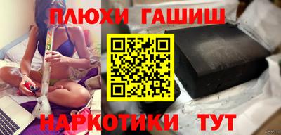 ешки Кимры